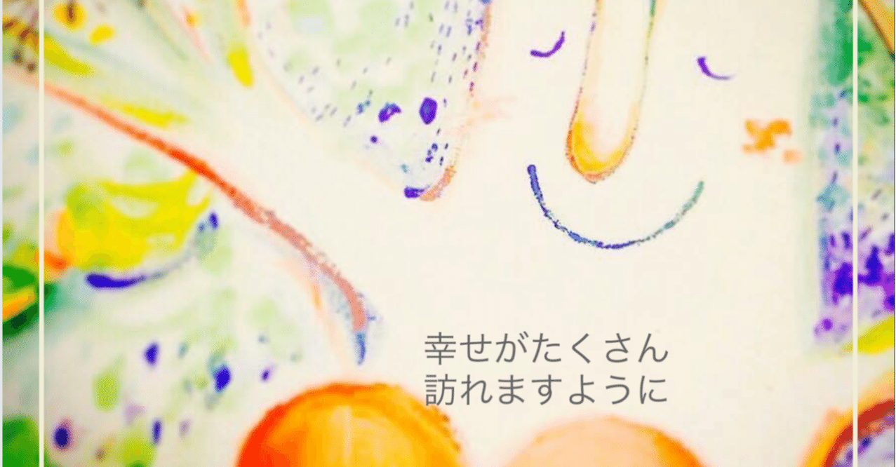 人生逆転ホームラン⁈ 魔法の教室が大好きな理由｜朝倉ちみ