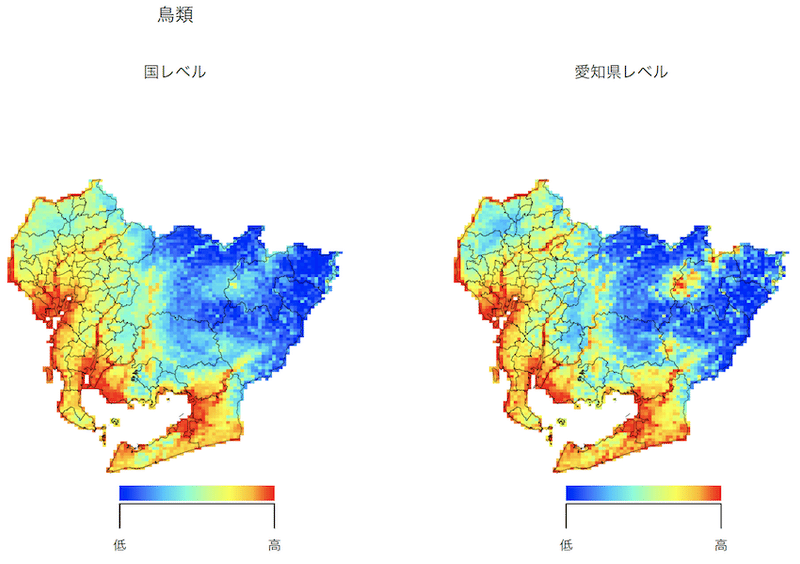 愛知の生物多様性 地域戦略 保全利用を考える 久保田康裕 琉球大学理学部 久保田研究室 シンクネイチャー Note 愛知の生物多様性 地域戦略 保全利用を考える 久保田康裕 琉球大学理学部 久保田研究室 シンクネイチャー Note