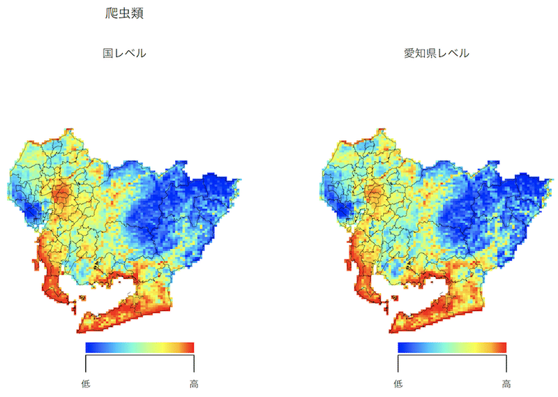 愛知の生物多様性 地域戦略 保全利用を考える 久保田康裕 琉球大学理学部 久保田研究室 シンクネイチャー Note 愛知の生物多様性 地域戦略 保全利用を考える 久保田康裕 琉球大学理学部 久保田研究室 シンクネイチャー Note