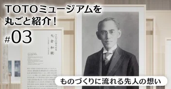 totoページ☆いつもありがとうございます☆ totoページ☆いつもありがとうございます☆ ZR・ZXカタログ動画一覧