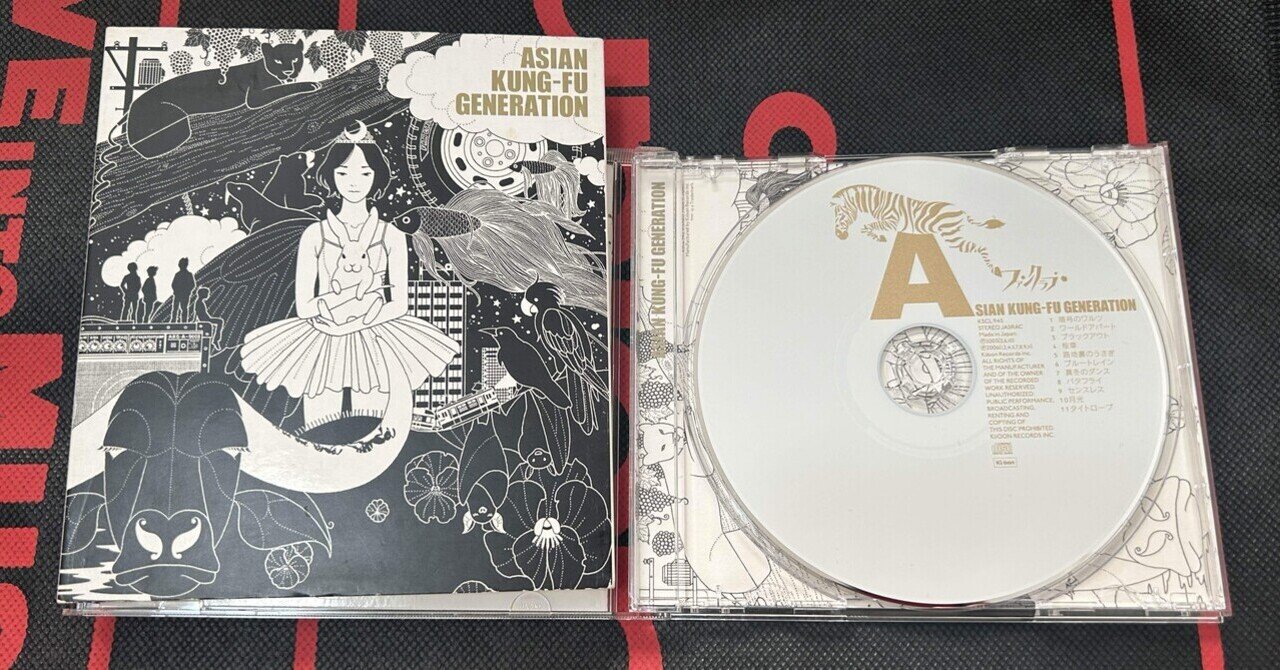 🎼44.ASIAN KUNG-FU GENERATION 「ファンクラブ」 (2006) 🇯🇵｜まさお