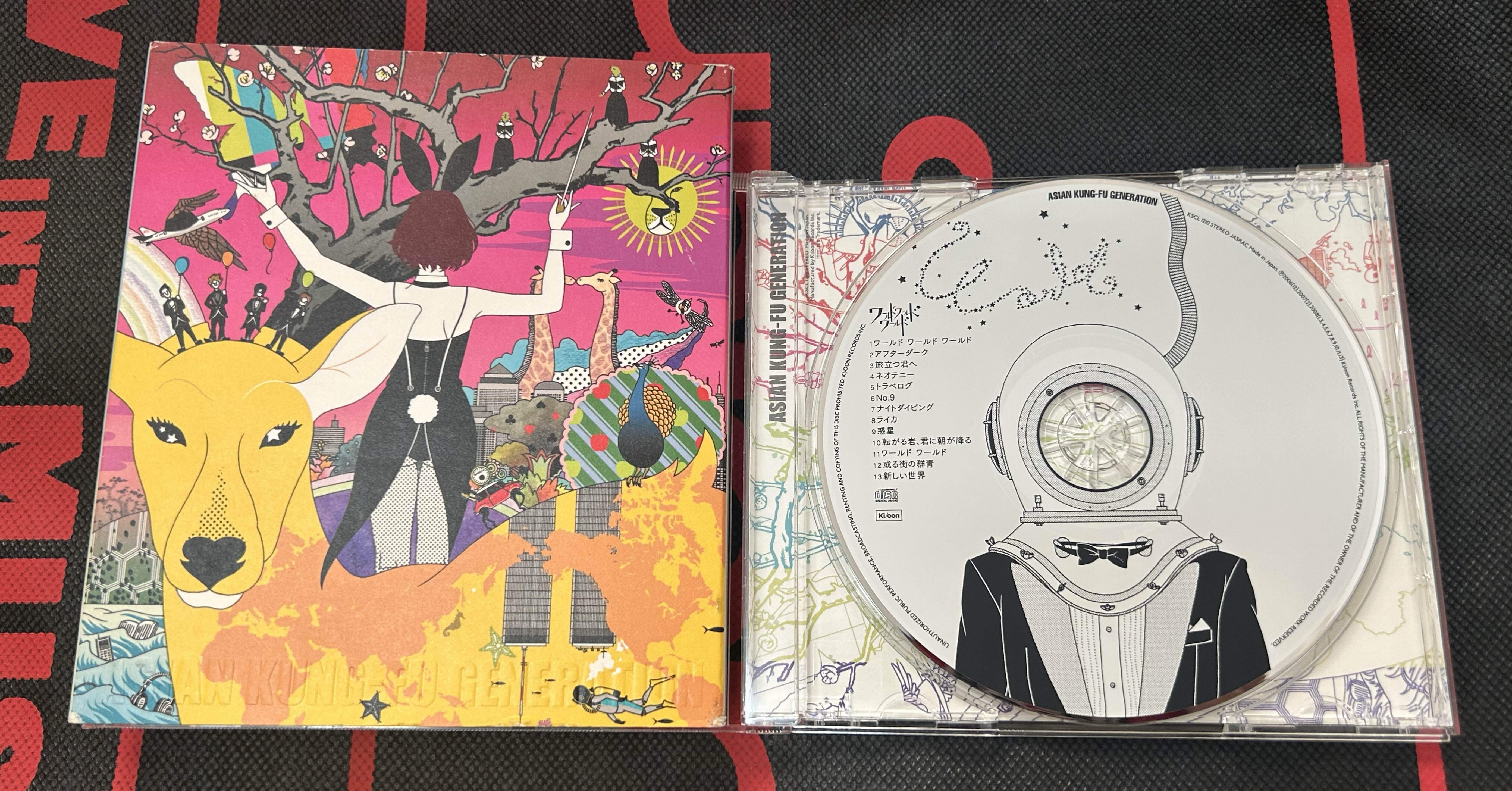 🎼45.ASIAN KUNG-FU GENERATION 「ワールド ワールド ワールド」 (2008