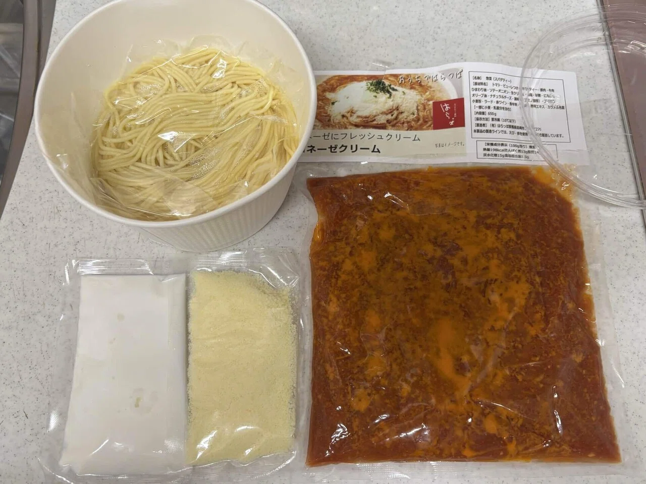 はらっぱのパスタ｜温かく美味しいものでエネルギー注入｜Noco 