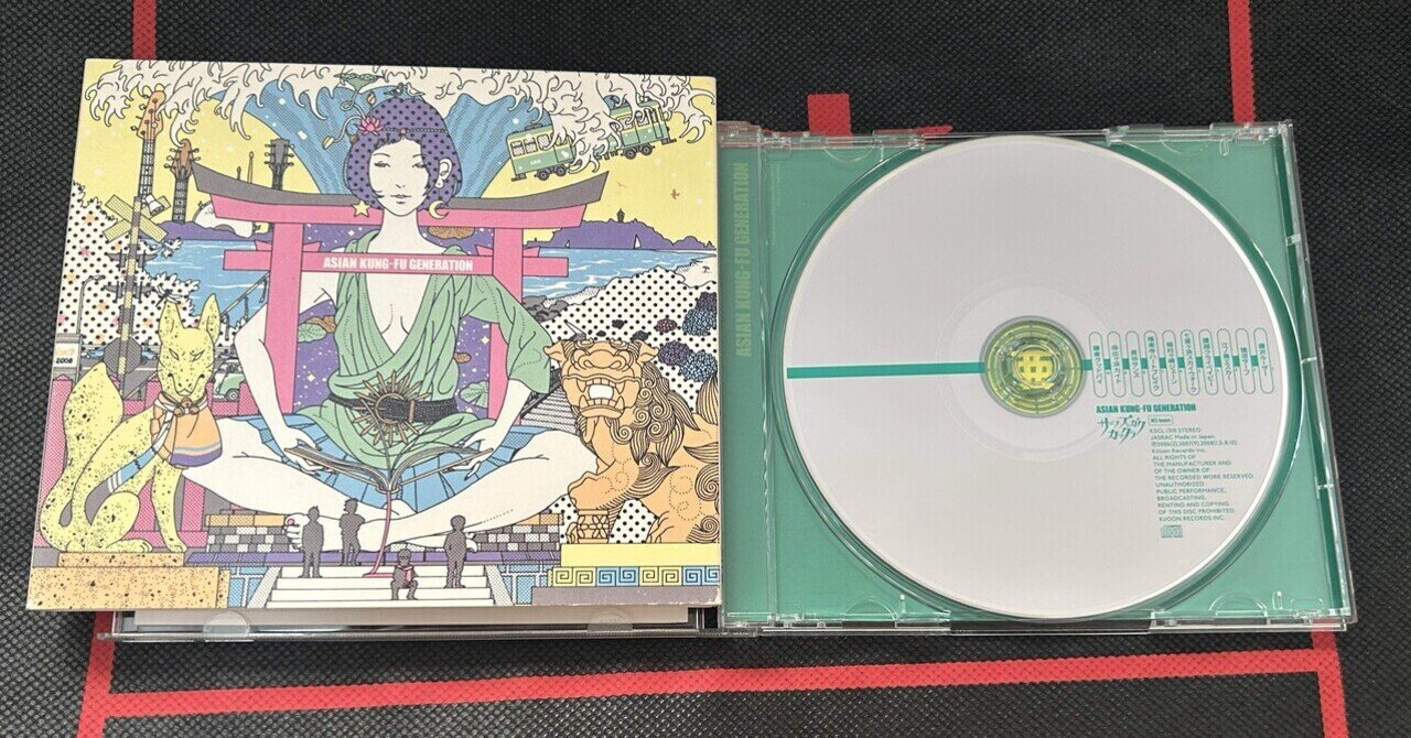 【新品】サーフブンガクカマクラ(完全版) レコード アナログ LP Amazon.co.jp: サーフ ブンガク カマクラ (完全版) - ASIAN KUNG-FU