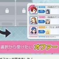 ミリシタ検証 センター効果 テクニック の効果重複における数値の扱い 黒須 Note