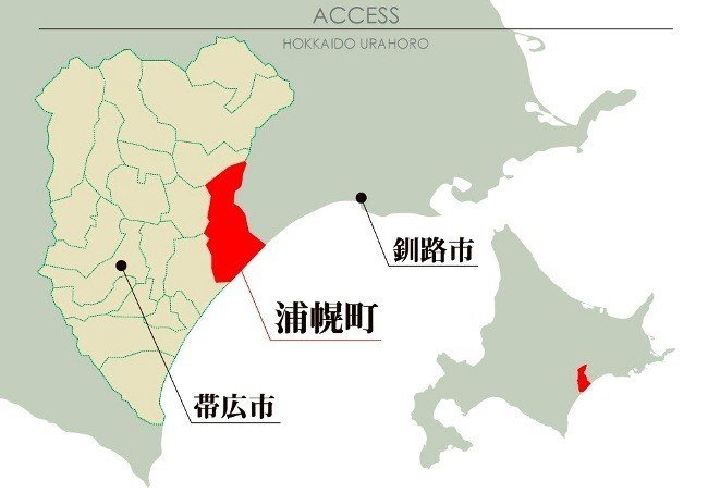 ロサ ルゴサができるまで その０ Rosa Rugosa Ciokay Note