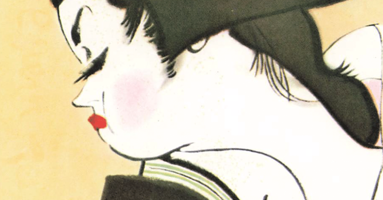 和紙に筆で一枚ずつ書いて貼り合わせ。仕事終われば鰻屋で一杯。優雅な