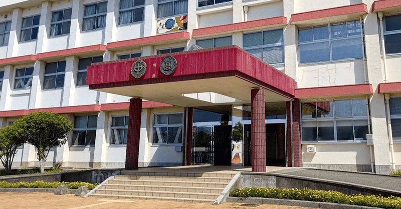 “Brighten Your Skills Up with Us!”　Do you know our school?　　　　　The JHS attached to Hidaka High School in Wakayama Prefecture!!