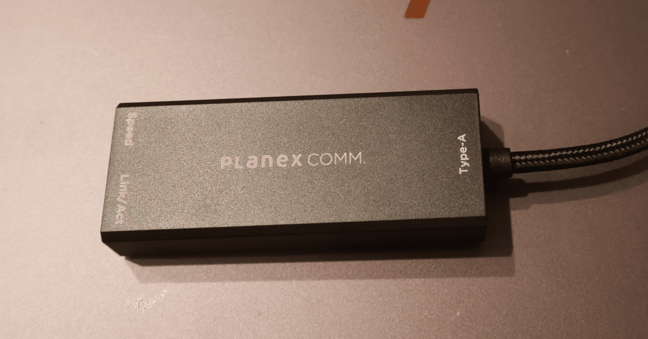 4児パパ Synology NAS DS218jを2.5GbE化してみる｜tamahotti