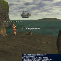 Ff11プレイ記録31 競売売りアイテムメモ Zunda An Note