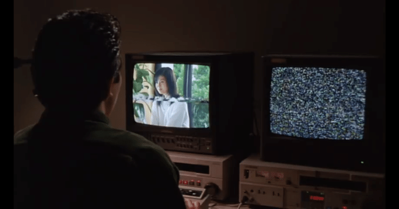 天気が良い日はホラー映画 リング2 あきる Note