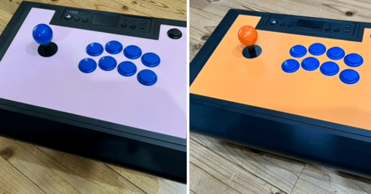 アケコンの話、雰囲気変えたよ 127｜774