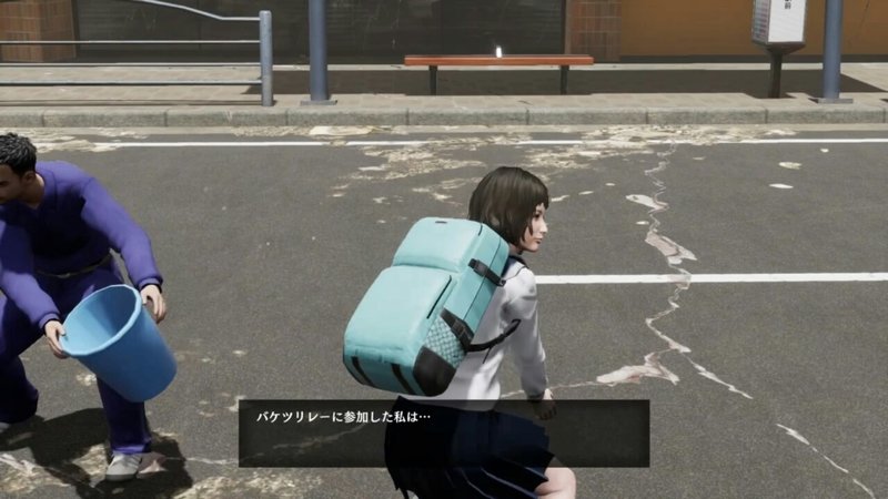 絶体絶命都市4vol 7 ケイト Note