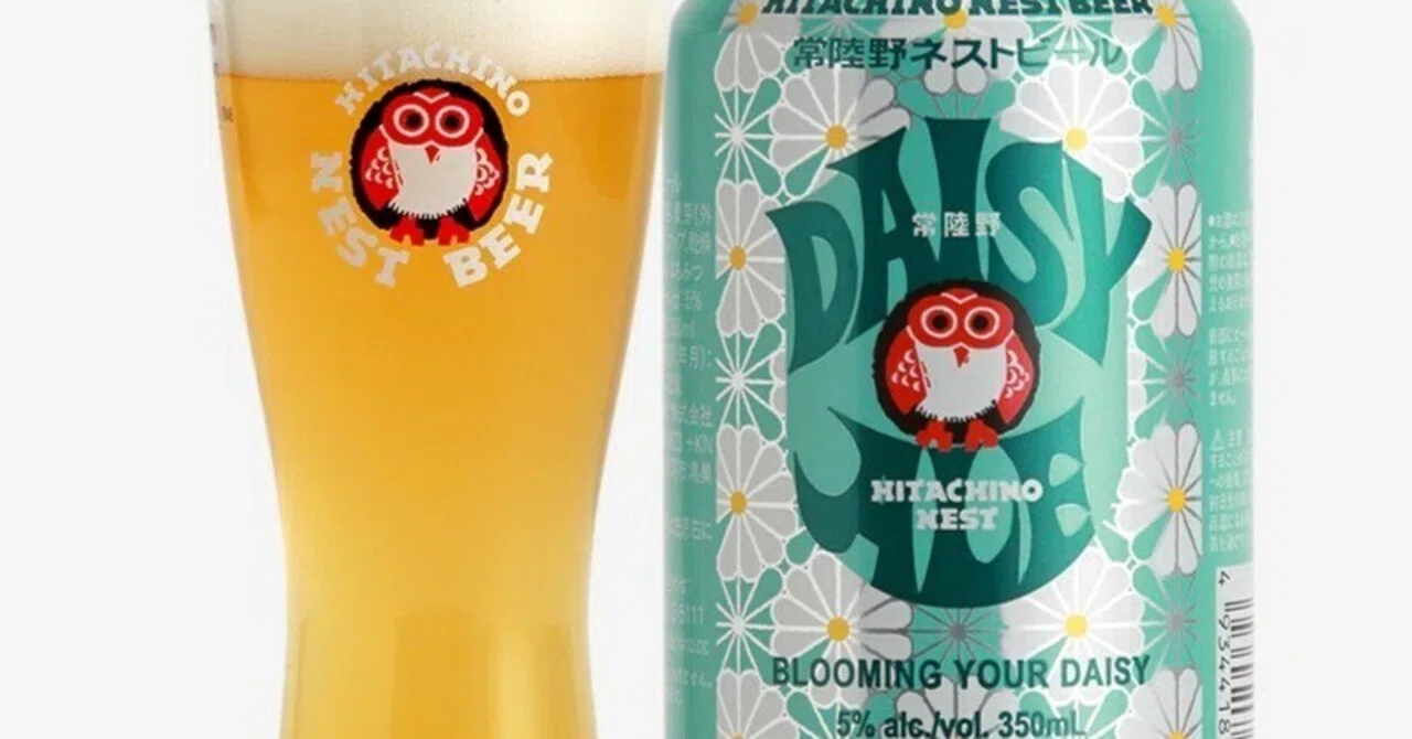最近飲んだお酒】常陸野ネストデイジーエール感想｜motoz