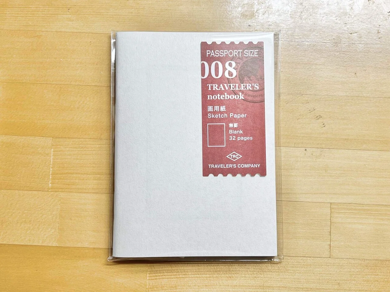 スタンプ帳をトラベラーズノートレギュラーサイズからパスポートサイズ