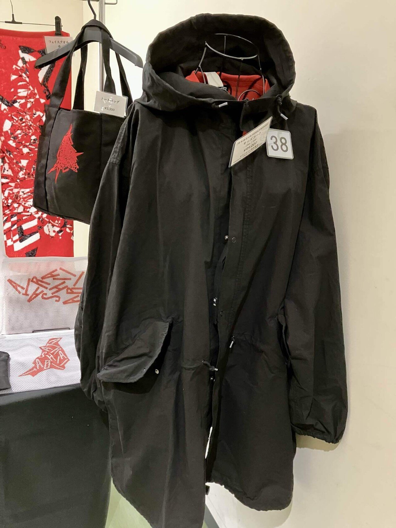 SOLD-OUTからの再販グッズ購入レポ】『宮本浩次×N.HOOLYWOODモッズ