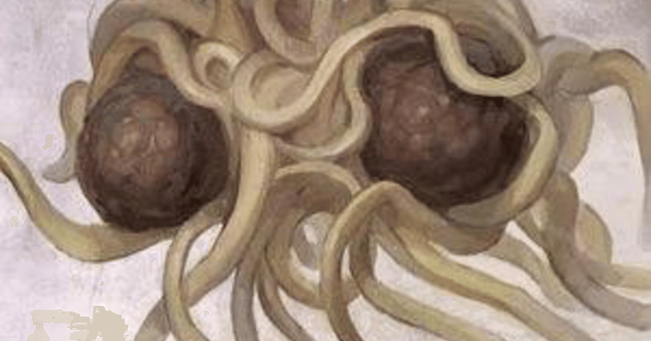 空飛ぶスパゲッティ モンスター教 わたなべまさと Note