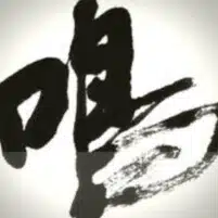 mei_13 / 統計分析・プログラミング講師