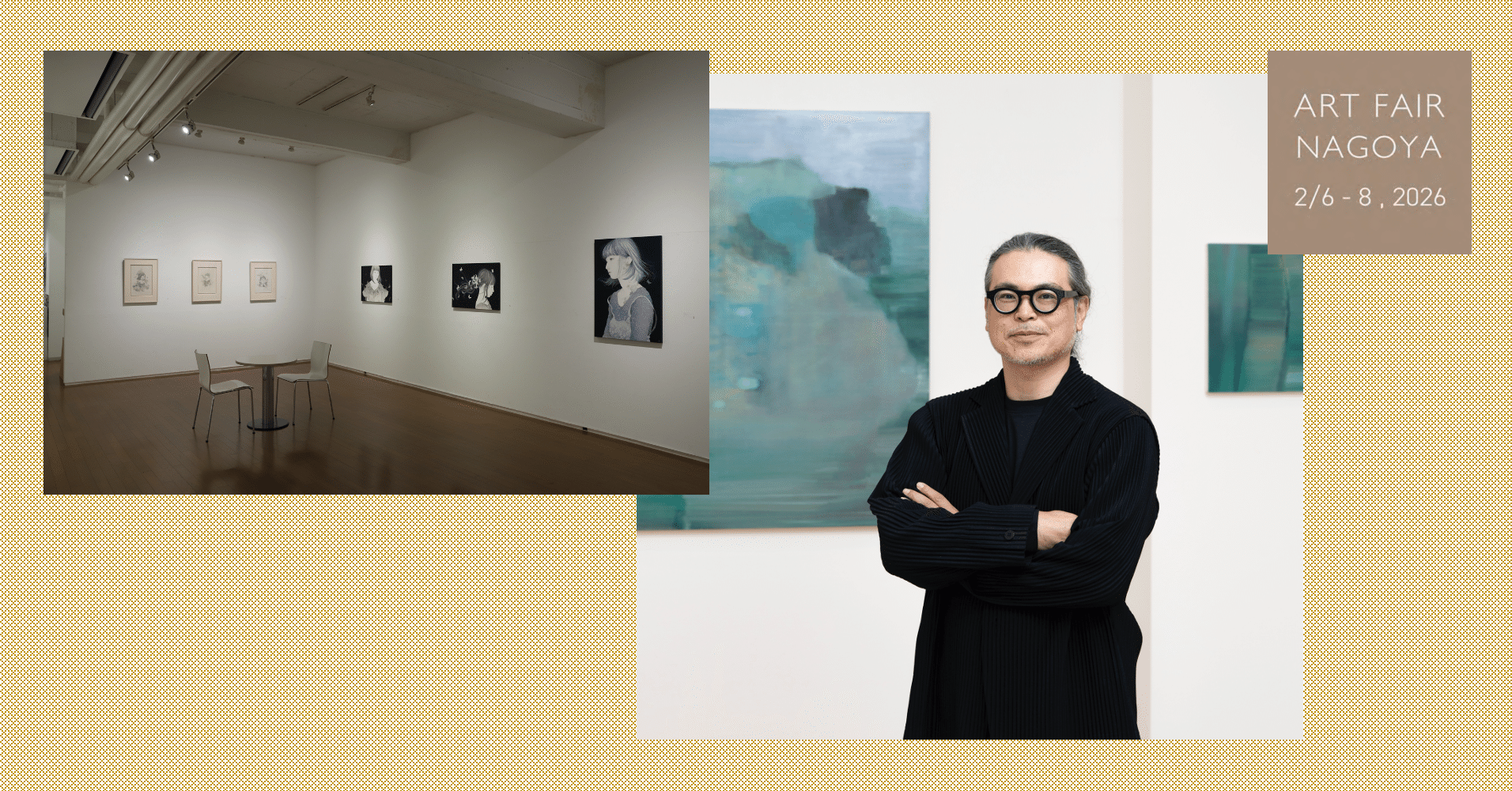 ギャラリー椿｜ART FAIR NAGOYA 2026