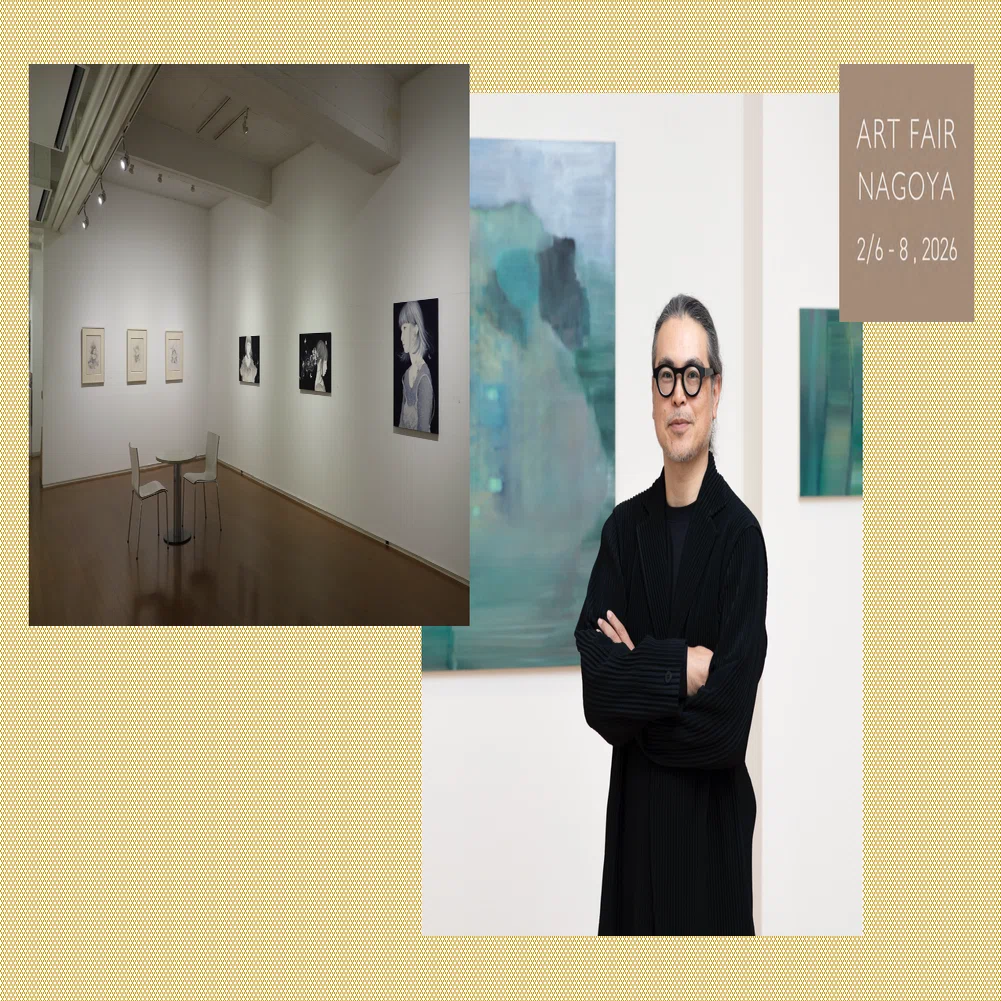 ギャラリー椿｜ART FAIR NAGOYA 2026