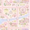 ちず【子育ての地図】