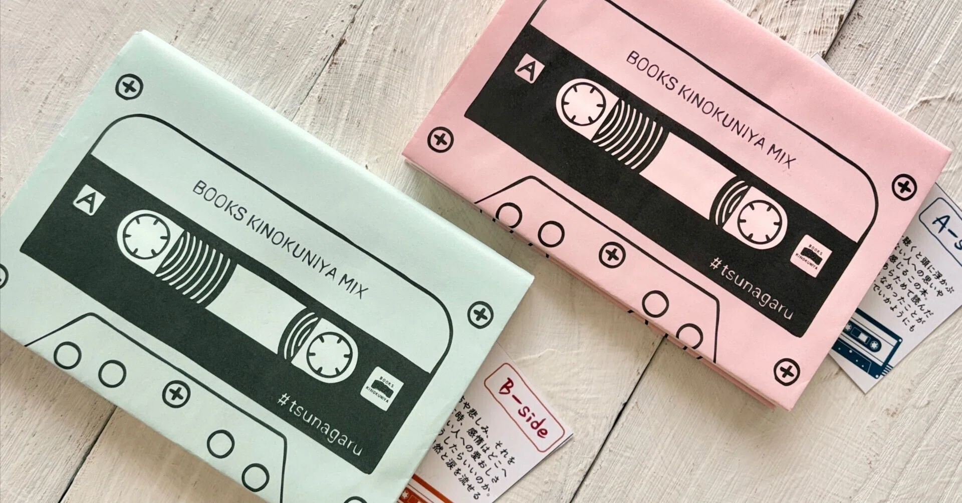 紀伊國屋書店ブックフェア「BOOKS & MUSIC」に乗ってみた（1）｜sawako_m