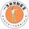 めい*一生非常勤宣言*3児の母