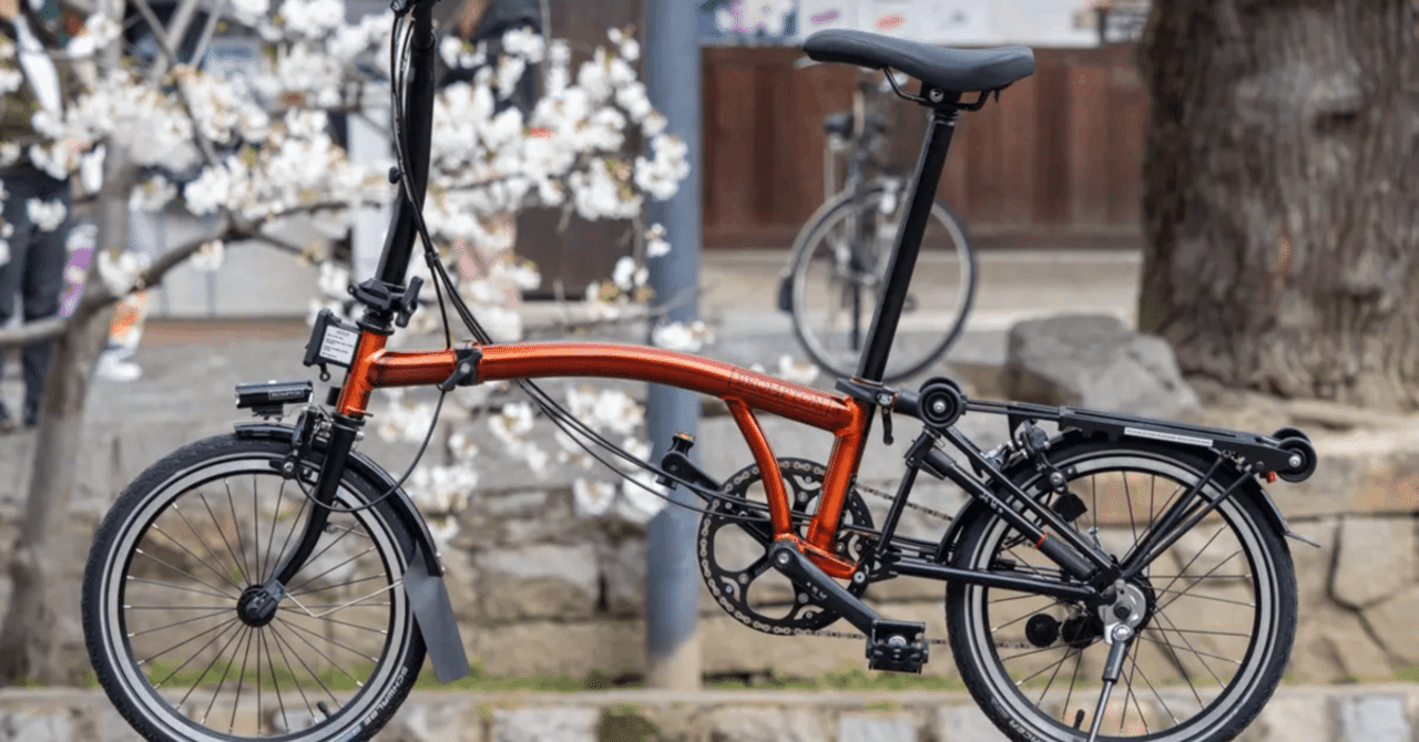 BROMPTON 「ブロンプトン」 M6R 2016年 折り畳み自転車 BROMPTON M6Rという折りたたみ自転車｜Small Outdoors