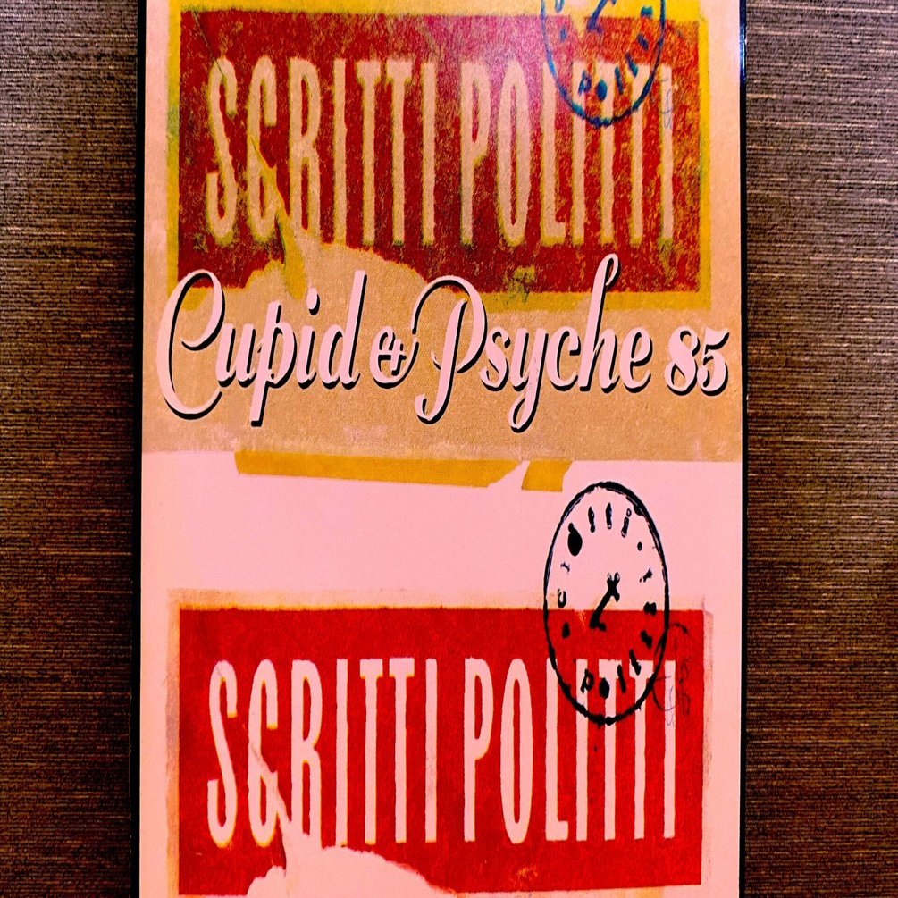 1985…スクリッティ・ポリッティ『cupid & psyche 85』〜80年代の名