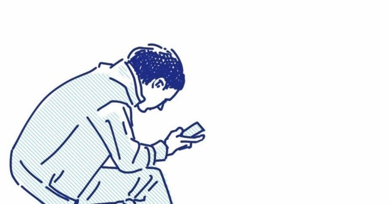 大人よりも若者の方が孤独感が強い Atsushi Oshio Note