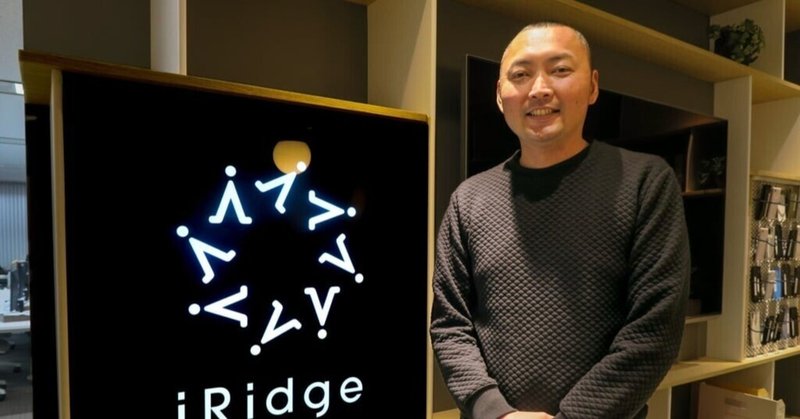 週末はテニスコーチ、平日はPM組織のリーダー。元起業家が選んだ「エンドユーザーの声が届く」働き方とは？ #社員インタビュー