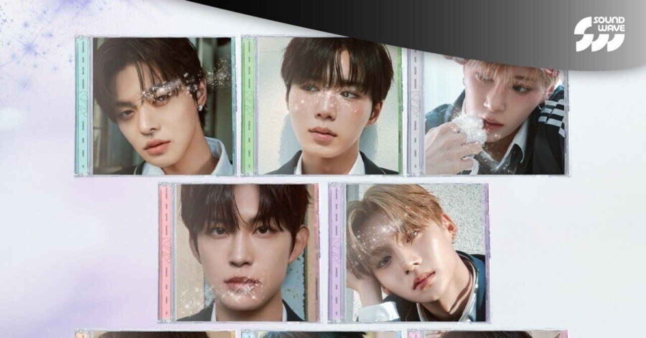 ALPHA DRIVE ONE🇰🇷ヨントン【EUPHORIA】1/28(ジュンソ)｜ヨントン