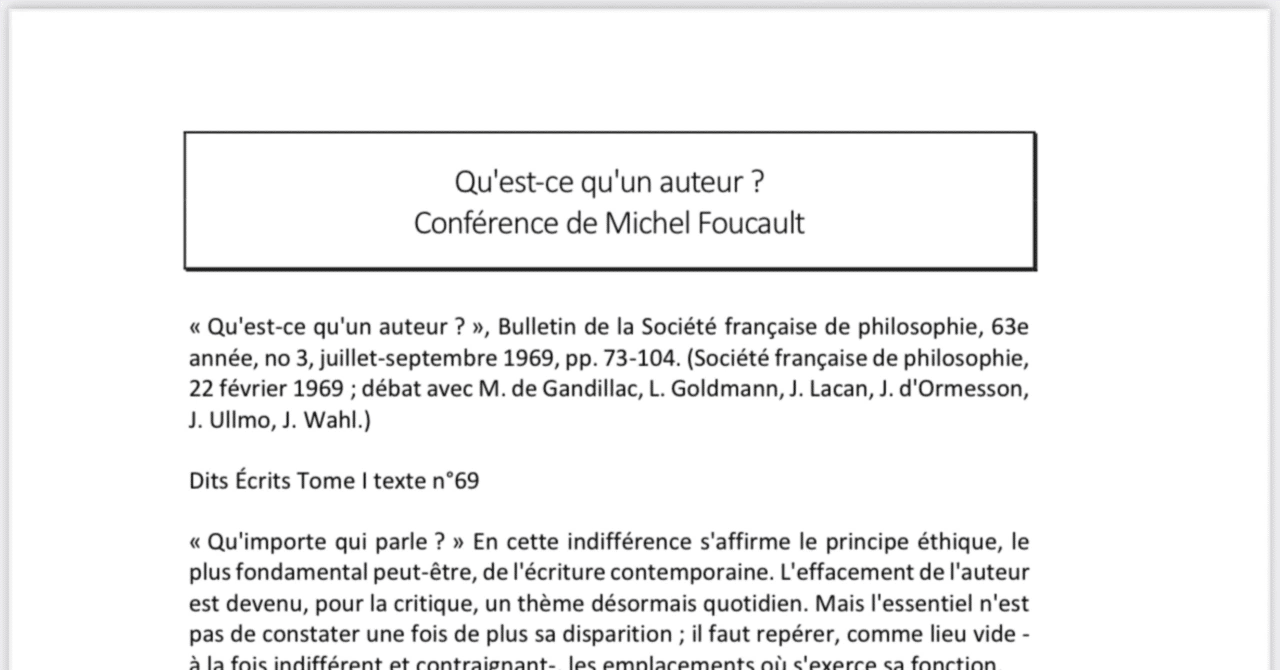 原典に戻る：フーコー「作者とは何か？」を“関係から立ち上がる主体性