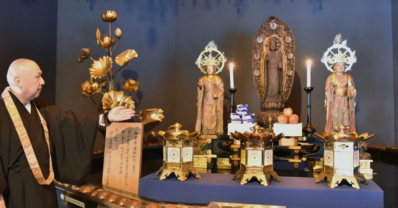 根本中堂の御前立、間近に感じて 延暦寺が特別奉安｜文化時報社