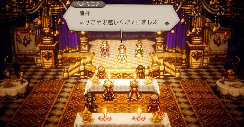 【大陸の覇者】マスクを外したヘルミニア