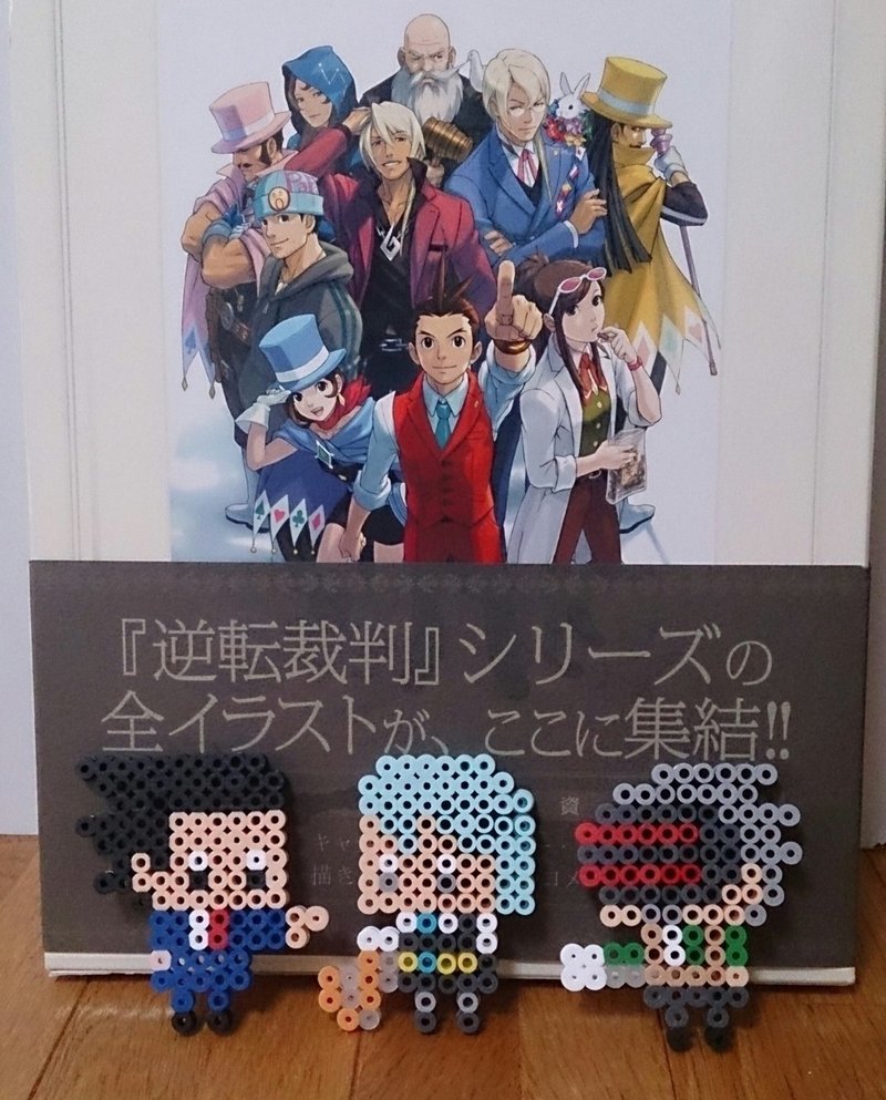 逆転裁判 ドット絵 Mochico Note 逆転裁判 ドット絵 Mochico Note