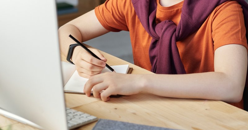 おうちの英語学習におすすめのウェブサイト 中級 上級編 Miho Note