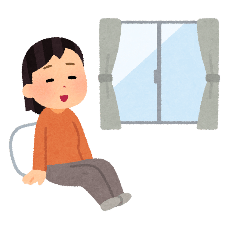 漢字の成り立ち を語る際は 最も初期の字形を根拠にしなければならない 丁 正 以 亡 家 安 の字源を例として Nkay Note 漢字の成り立ち を語る際は 最も初期の字形を根拠にしなければならない 丁 正 以 亡 家 安 の字源を例として Nkay Note