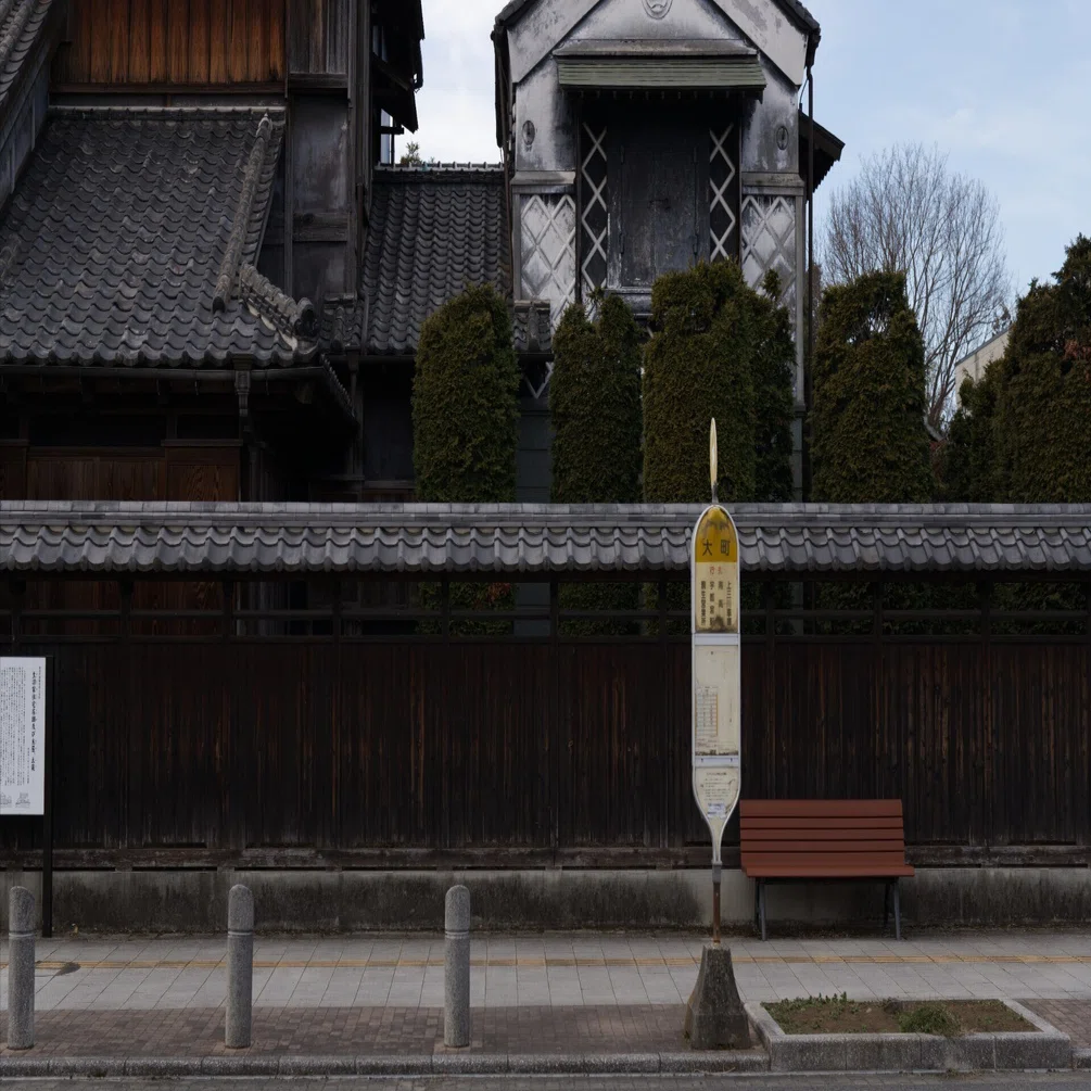 LUMIXウォーク]上三川城址公園通り商店街｜Lumixer