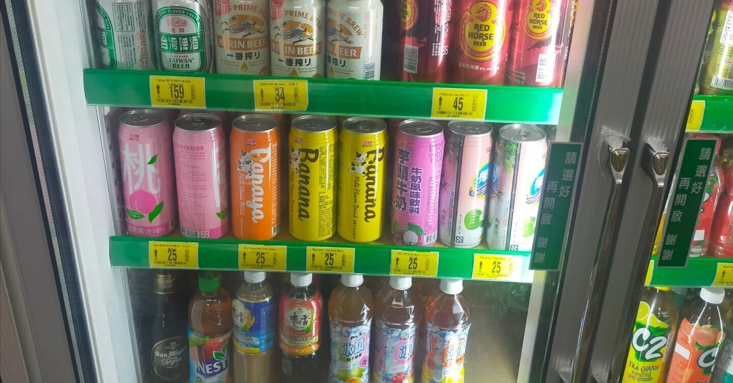 台湾ツムツムボトル 台湾・新竹｜ローカルスーパーのドリンク事情＆価格レポ｜INTJ女の旅メモ