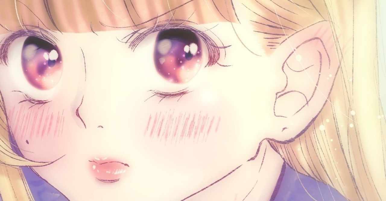 制服イラスト の新着タグ記事一覧 Note つくる つながる とどける 制服イラスト の新着タグ記事一覧 Note つくる つながる とどける
