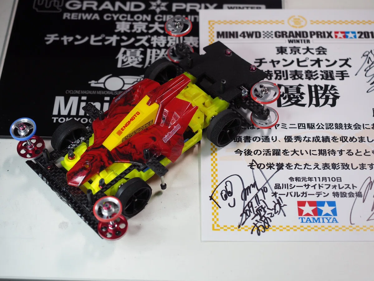 特別編：ライバルマシンガレージ③｜低男産業