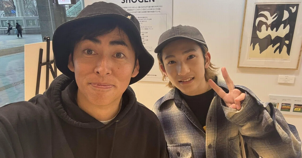 Shogen 憧れのSHOGENさんとお話しした!|Tiger