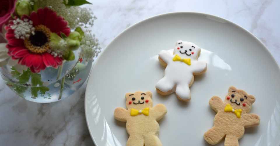おうち時間に親子で作る アイシングクッキーの簡単かわいいレシピ Marryju Note
