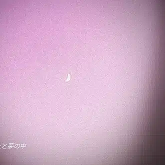 luno「心の音」図書館　一貫性がないからおもしろい