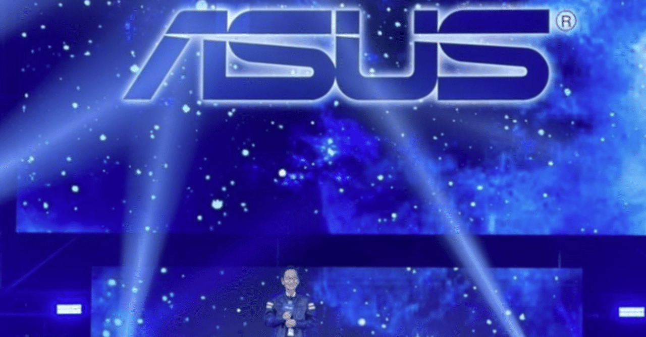 ASUS、スマートフォン開発を無期限休止｜葉月 陽