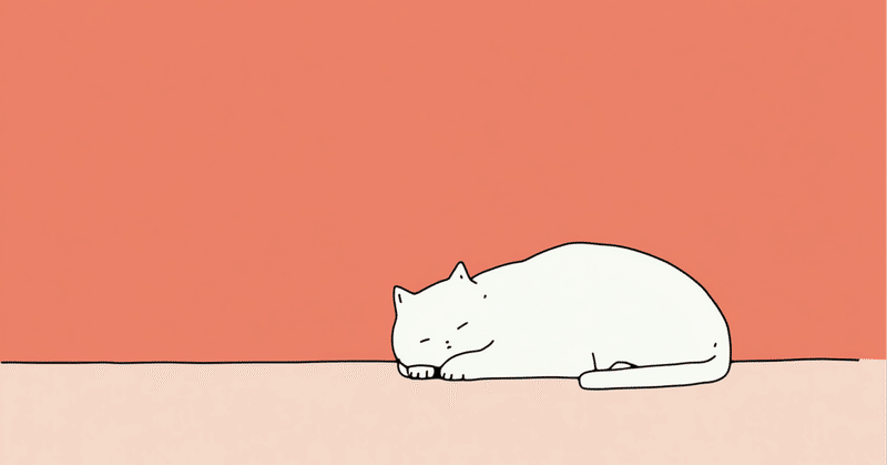 自分の「好き」をちゃんとわかっている。それは特別なことである。