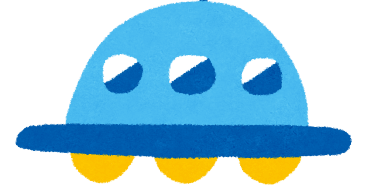 人類とｕｆｏの接触についていろいろ書いてみた 鬼丸国綱 Note