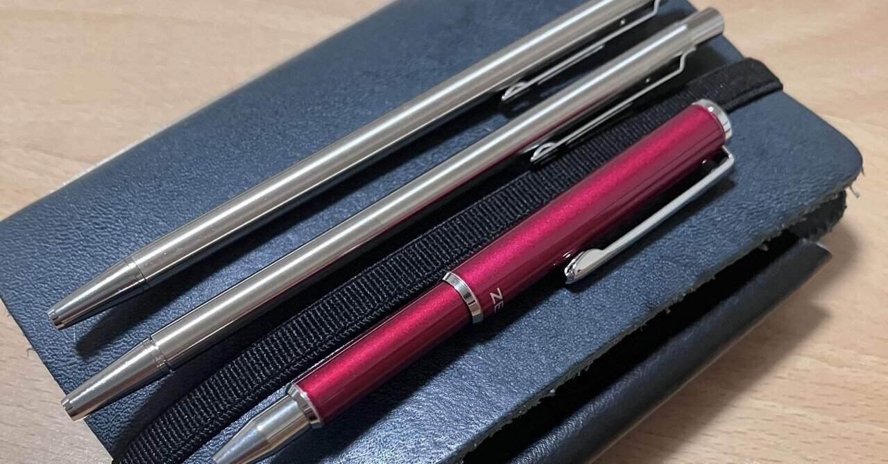 続・プロッターM5用ペン問題｜禾こうろ