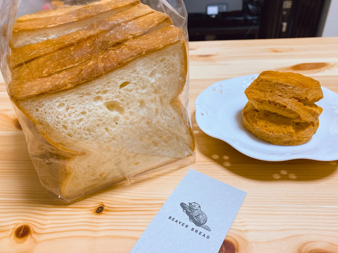 [Higashi-Nihonbashi] I found a bakery that is exactly my type ♡ (Beaver ...